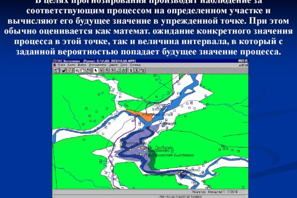 Кракен маркетплейс