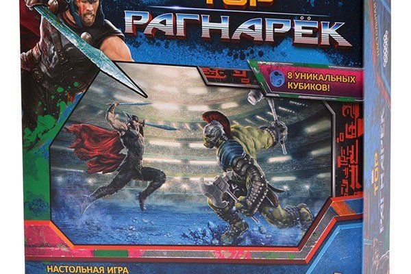 Ссылки тор браузер