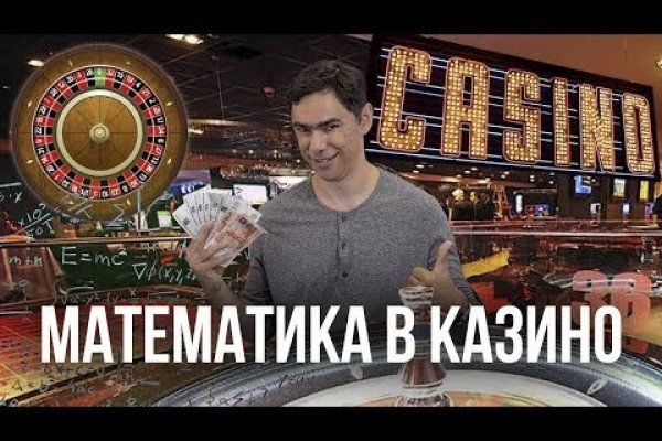 Кракен маркет даркнет скачать