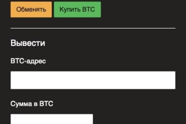 Кракен kr2web in магазин